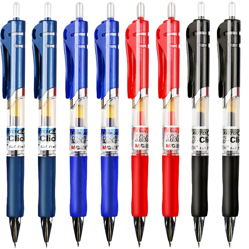 M&G 晨光 k35按动中性笔水笔用考试碳素黑色水性签字笔芯0.5mm