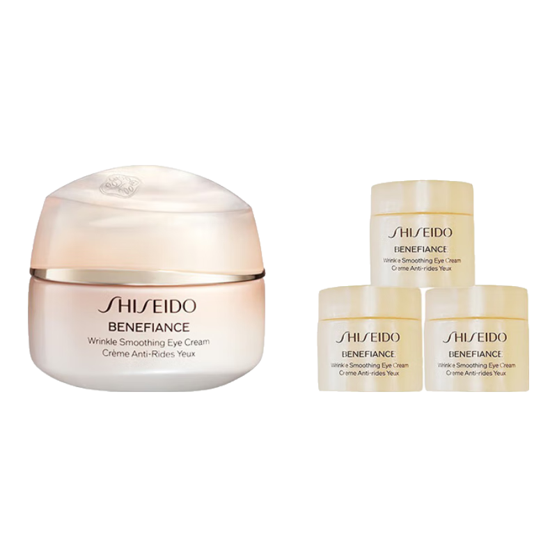 SHISEIDO/资生堂 智感抚痕 眼霜  11-15g/mL