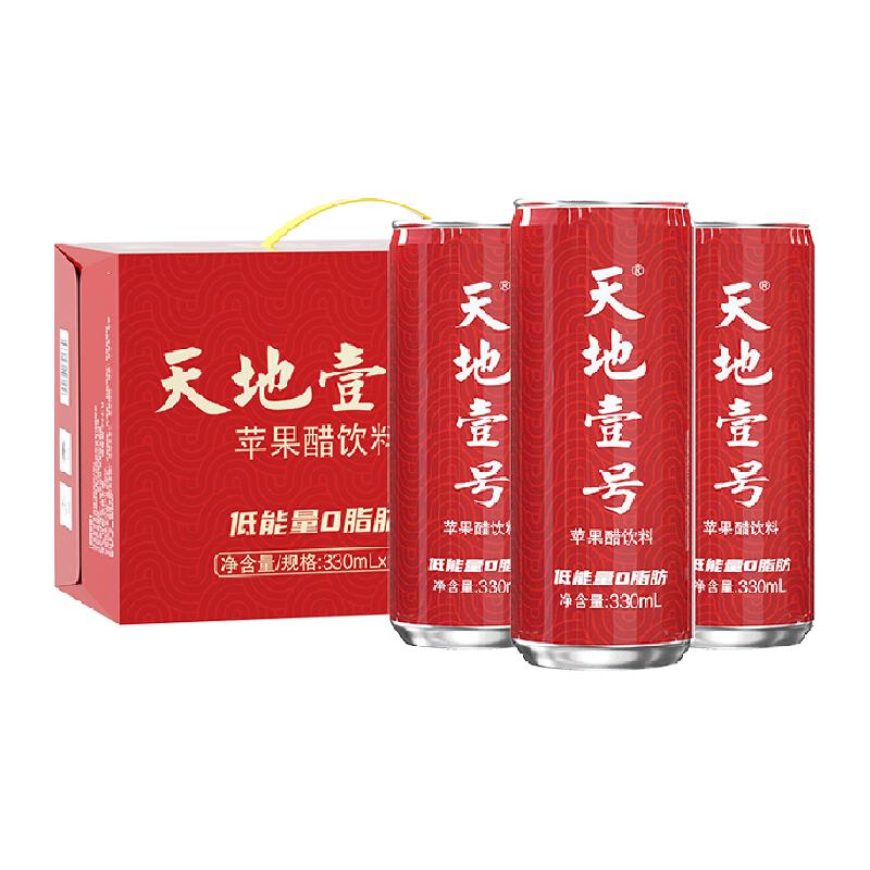 天地壹号 红色喜庆装 苹果醋饮料