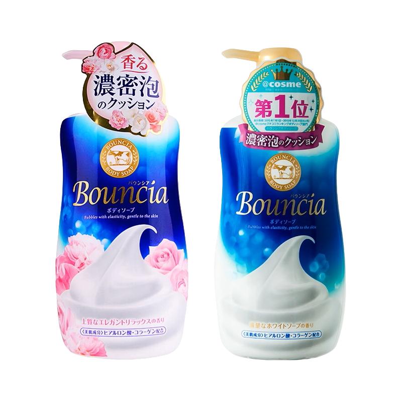 COW STYLE COW牛乳石碱沐浴露480ml