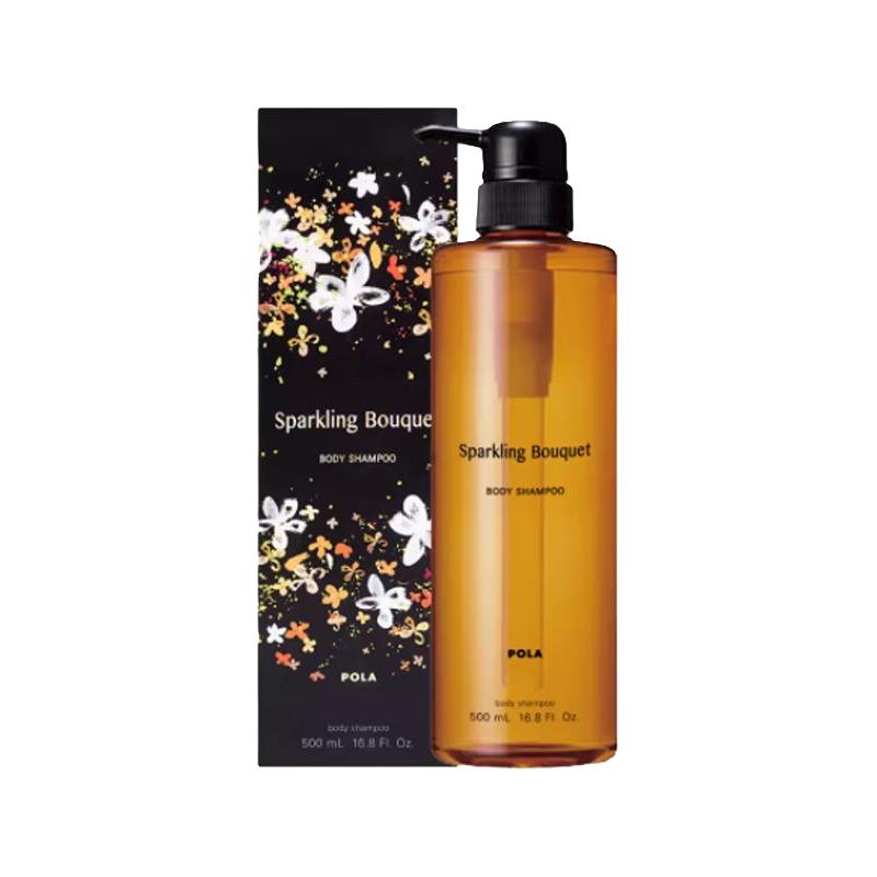 POLA 宝丽 清香柔润沐浴露