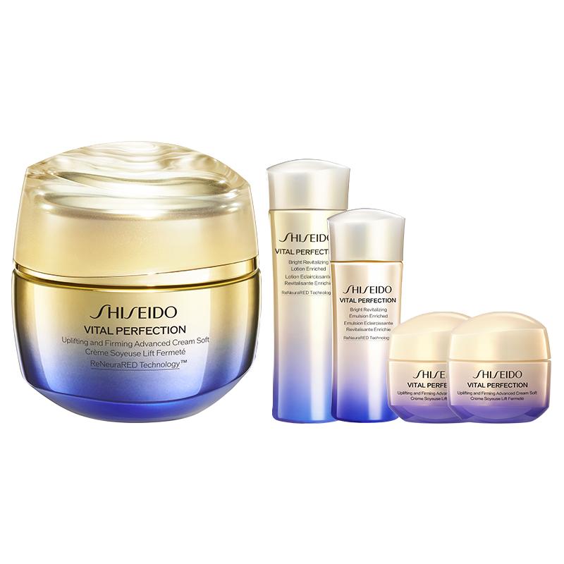 SHISEIDO 资生堂 悦薇智感紧塑焕白霜