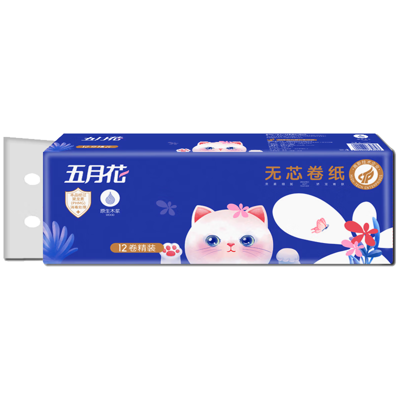 五月花 卷纸家用卫生纸 无芯大卷纸实惠装纸巾厕纸擦手纸 79g*12卷（145*130mm）