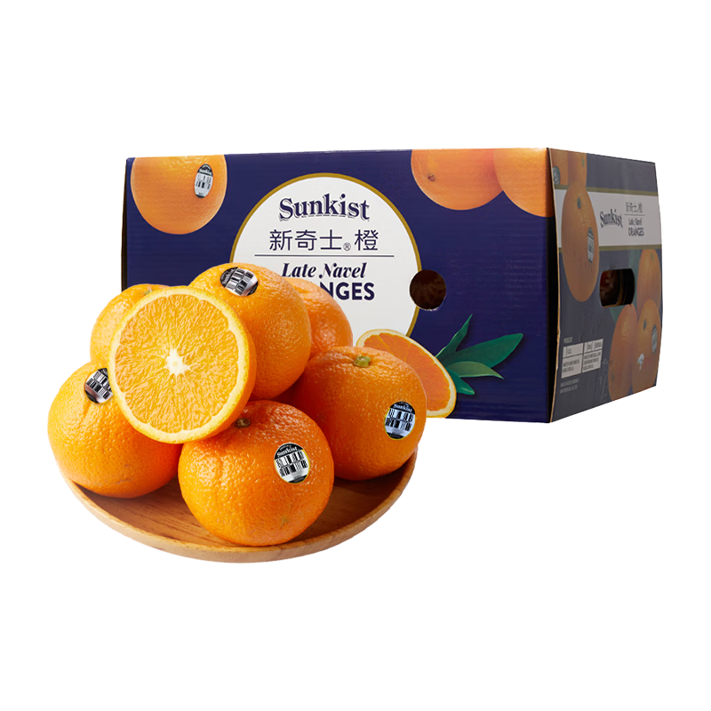 新奇士（Sunkist）澳洲早脐橙 蓝标3.5kg礼盒  单果180g起 新鲜水果