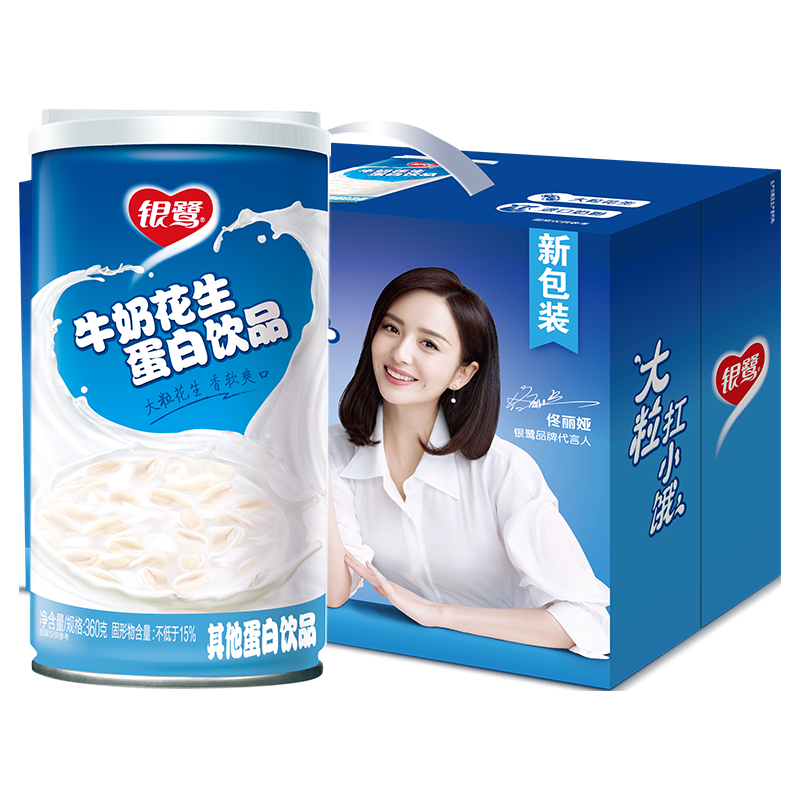 银鹭 牛奶花生口味 复合蛋白饮料 360*12罐 整箱*2
