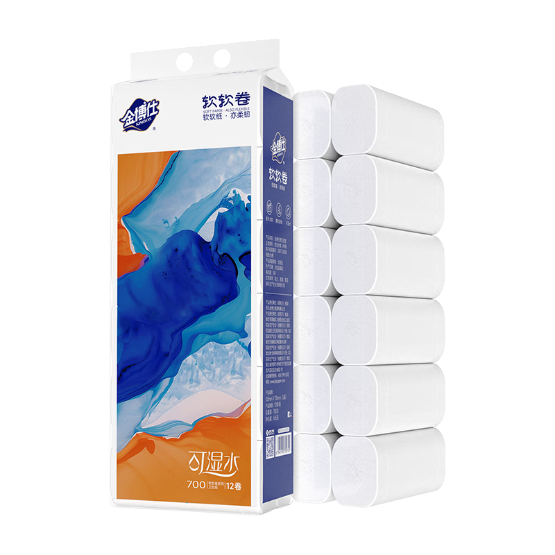 金博仕 卷纸家用加厚卫生纸厕纸擦手纸 420克12卷*2提