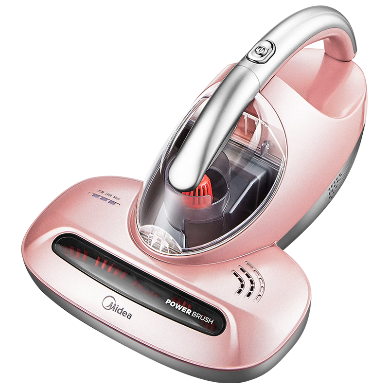 Midea 美的 B3 手持式吸尘器 粉色