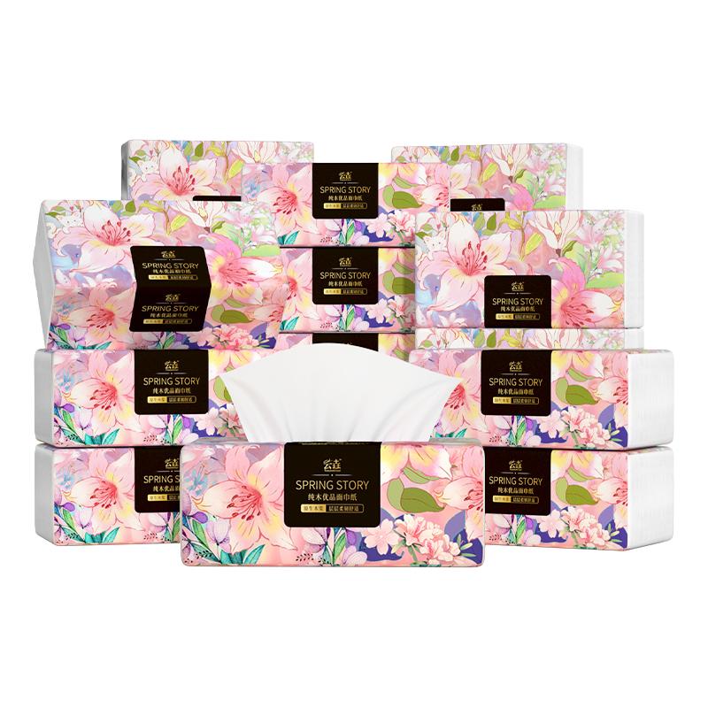 80大包600张抽纸家用实惠装擦手餐巾纸卫生纸巾整箱批婴儿面巾纸