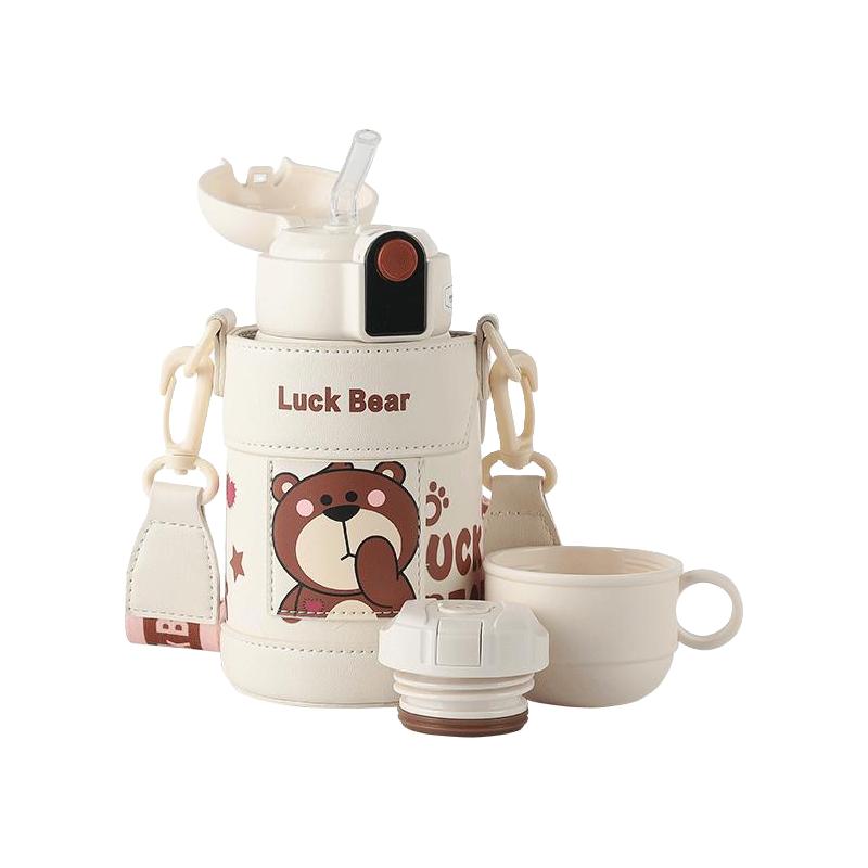 BEDDYBEAR 杯具熊 智能显温儿童保温杯带吸管三盖两用儿童水杯壶480ml幸运熊