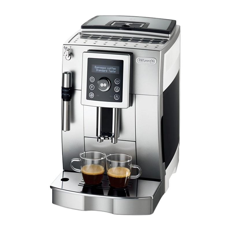De'Longhi 德龙 ECAM23.420.SW 全自动咖啡机 银色