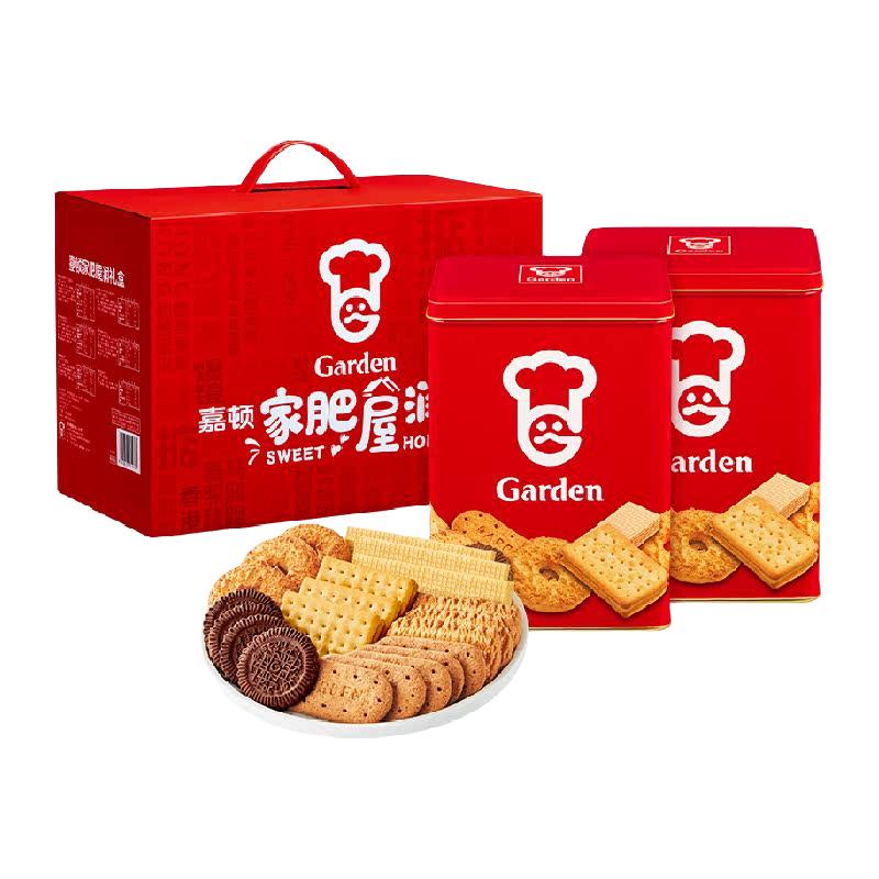 嘉顿家肥屋润礼盒双罐家庭什锦饼干835g*2经典红罐过年过节