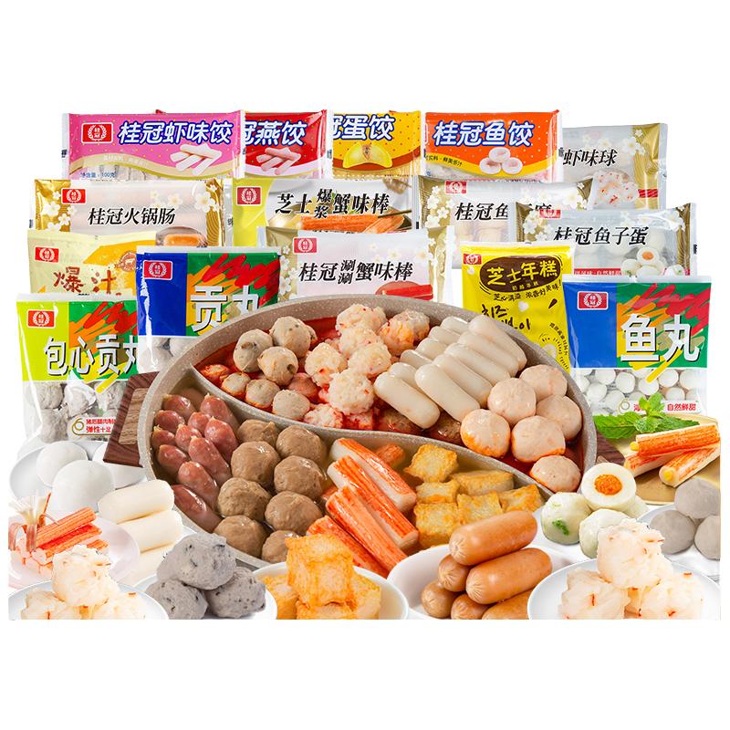  桂冠  关东煮食材 鱼豆腐 贡丸 包心贡丸 香肠 蟹柳