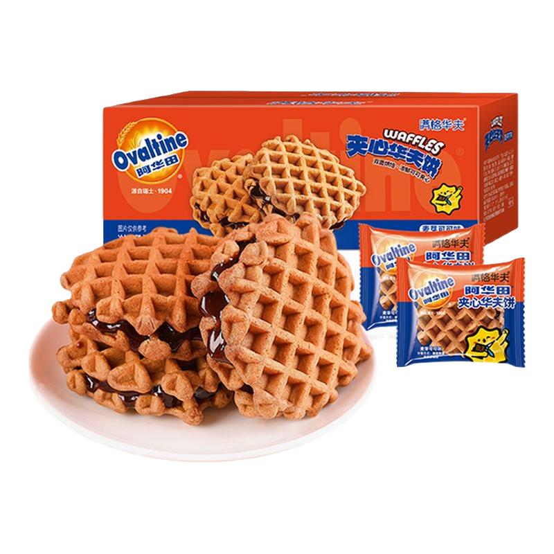 Ovaltine 阿华田 满格华夫 阿华田夹心华夫饼 麦芽可可味