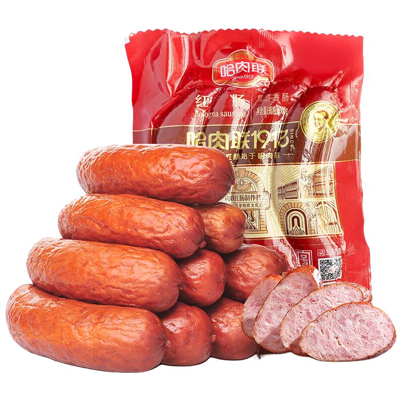 哈肉联 红肠 500g