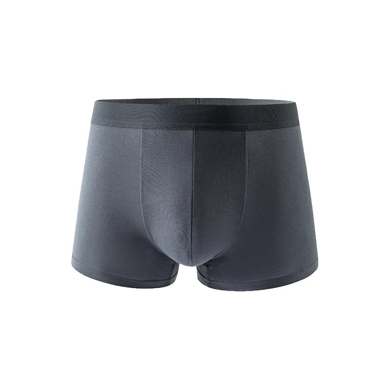 YANXUAN 网易严选 男士平角内裤套装 4031312