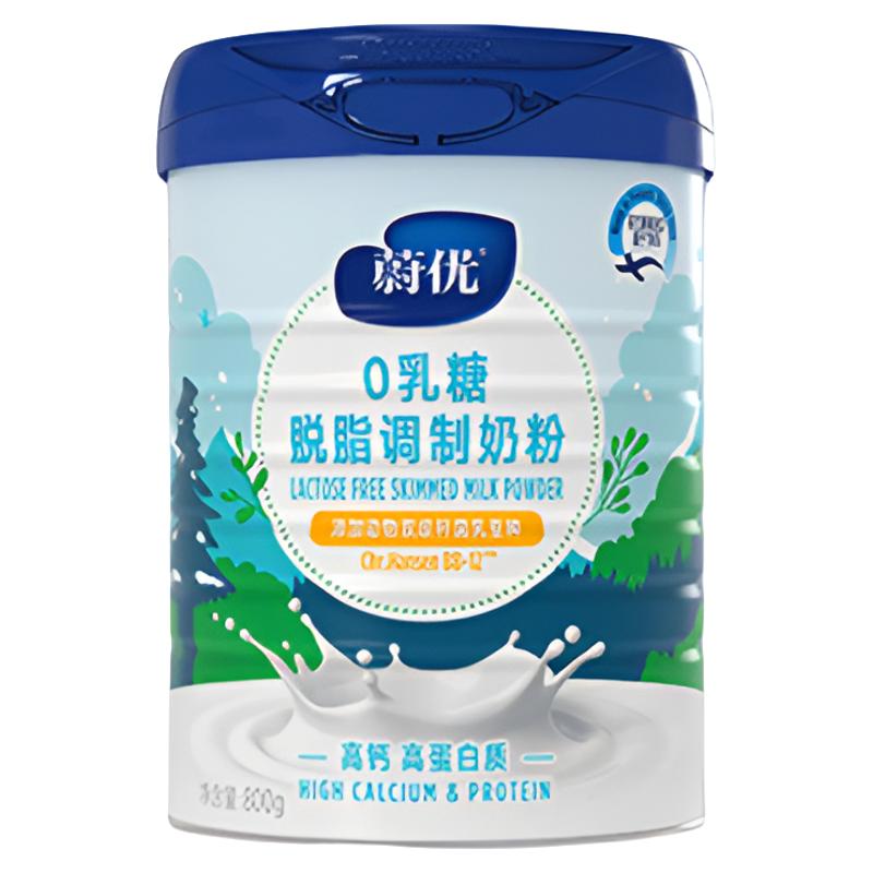 【自播秒杀】valio蔚优0乳糖脱脂奶粉800g*1罐（效期至25年9月）