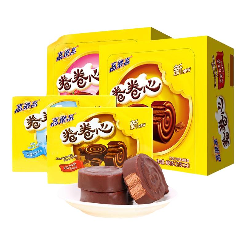 colacao 高樂高 olacao 高樂高 高乐高 巧克力牛奶口味卷卷心蛋糕零食儿时怀旧点心24枚