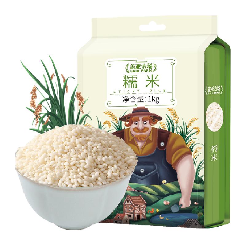 盖亚农场 五常糯米 大米 1kg
