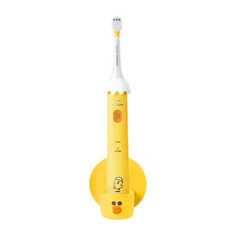PHILIPS 飞利浦 HX2472/01 电动牙刷 莎莉鸡联名限定款