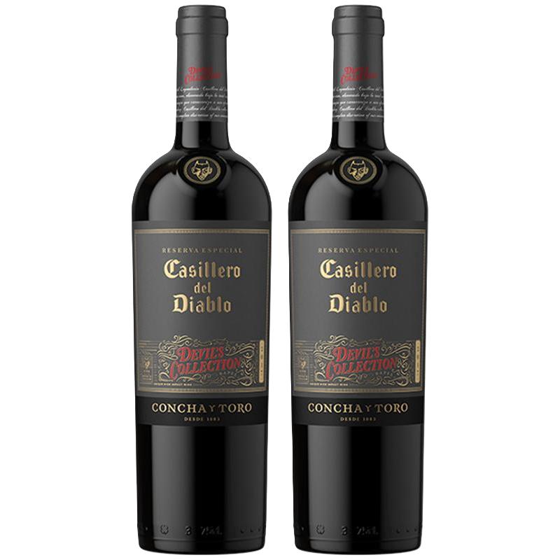 红魔鬼 Casillero del Diablo魔尊干红葡萄酒750ml*2瓶 智利原瓶