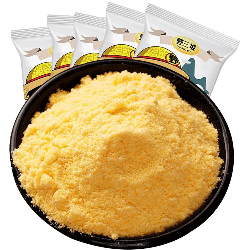 野三坡 玉米粉500g