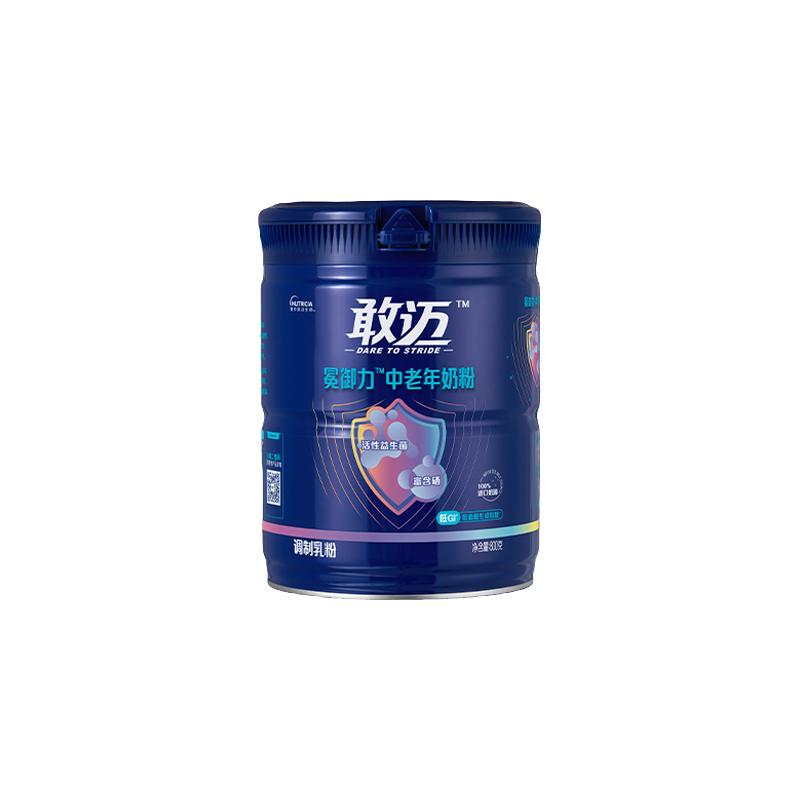 敢迈中老年牛奶粉奶源80亿益生菌0蔗糖低GI富硒800g*4罐 牛奶粉800g*4罐