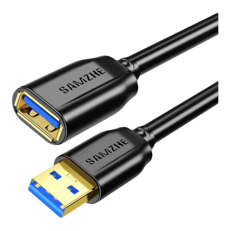 山泽 usb3.0延长线公对母数据线高速充电无线网卡u盘键盘鼠标连接电脑电视车载打印机接口转接头加长