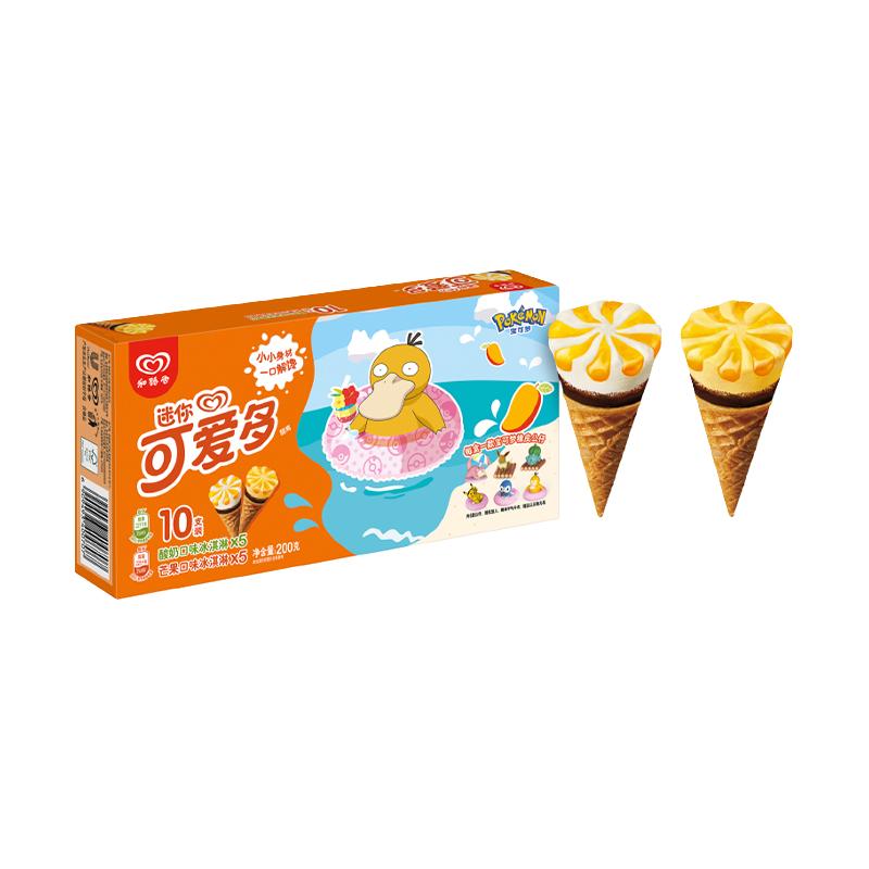 Cutebaby/可爱多 多种口味 冰激凌甜筒  包装