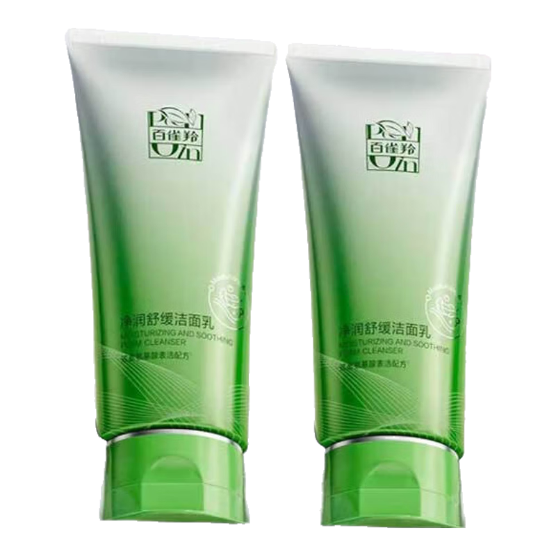PECHOIN/百雀羚 因雀思听 云柔氨基酸保湿洁面膏 深层清洁控油保湿 洗面奶