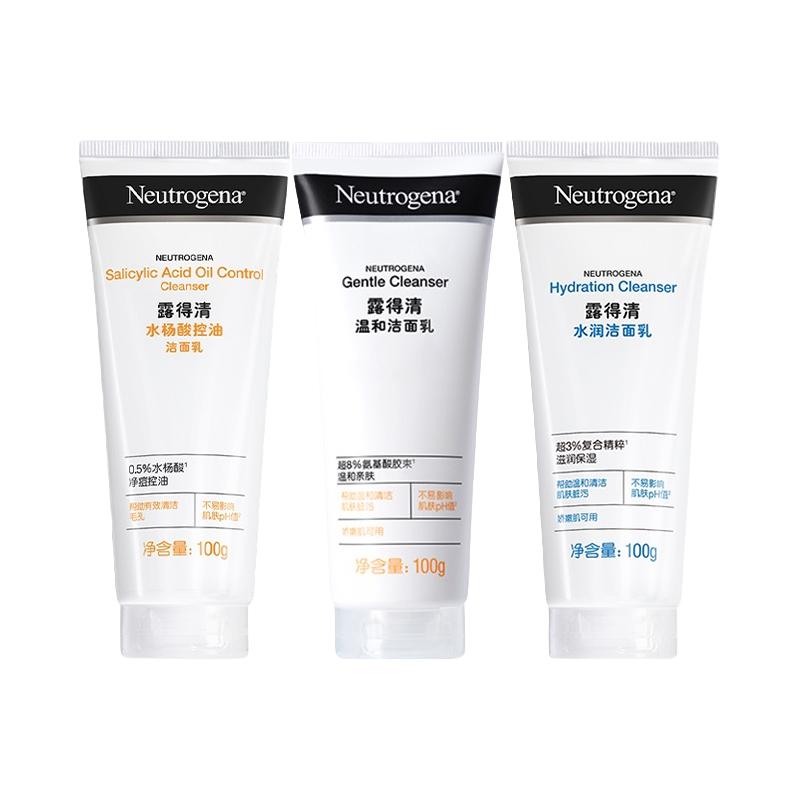 Neutrogena 露得清 深层净痘水杨酸洁面乳