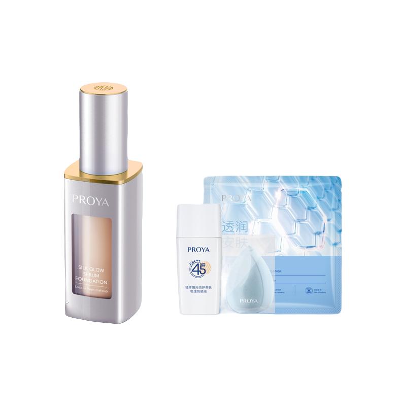 PROYA 珀莱雅 双抗粉底液