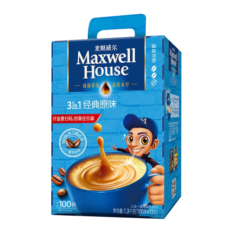 Maxwell House 麦斯威尔 速溶咖啡 经典原味 1.3kg
