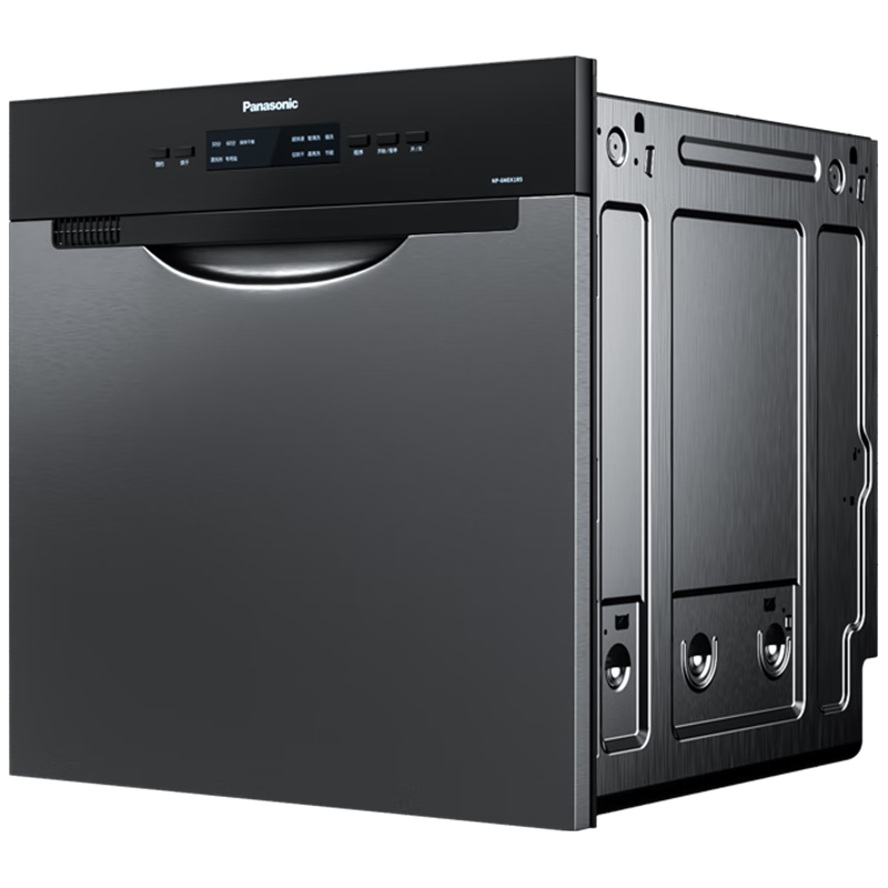 Panasonic 松下 NP-8LZK5RX 嵌入式洗碗机 8套