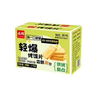 兆辉 多口味烤香馍片2斤装