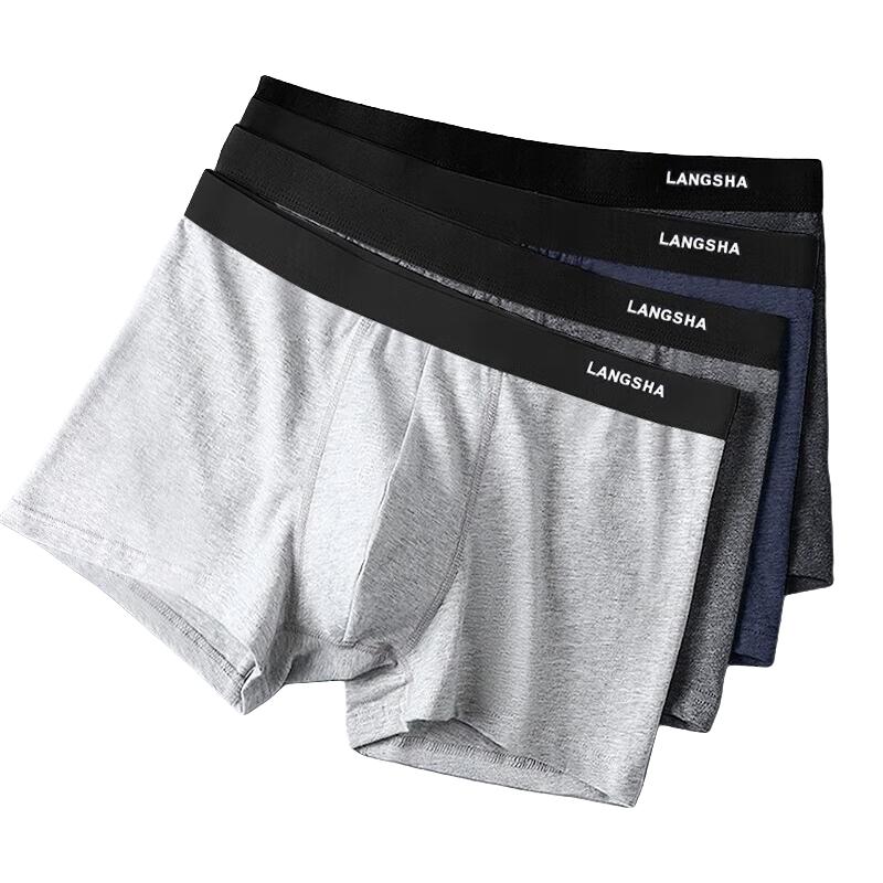 Langsha 浪莎 男士内裤棉内裤四角裤 新疆长绒棉 4条装 X2120