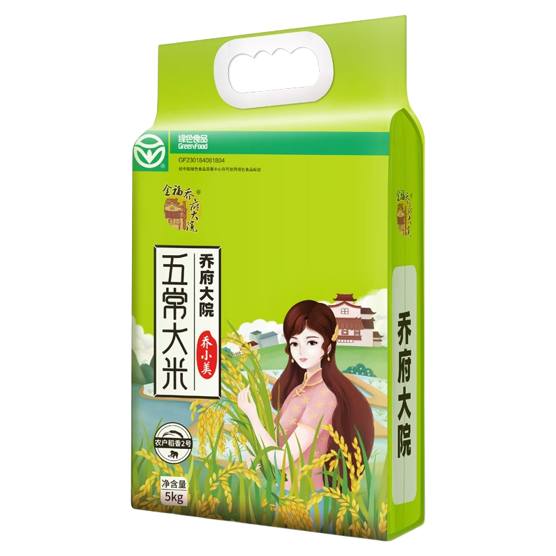 金福乔府大院 乔小美 农户稻香2号 五常大米 5kg