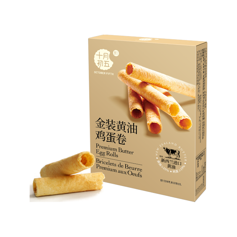 十月初五餅家金装黄油含量≥25%鸡蛋卷36g配料干净 黄油含量≥25%配料干净36g