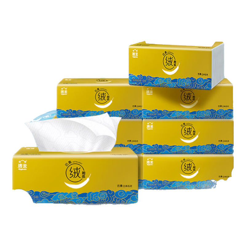 洁云云柔绒触感抽纸4层80抽面巾纸不断云可湿水家用箱装餐巾纸 4层80抽8包*1提
