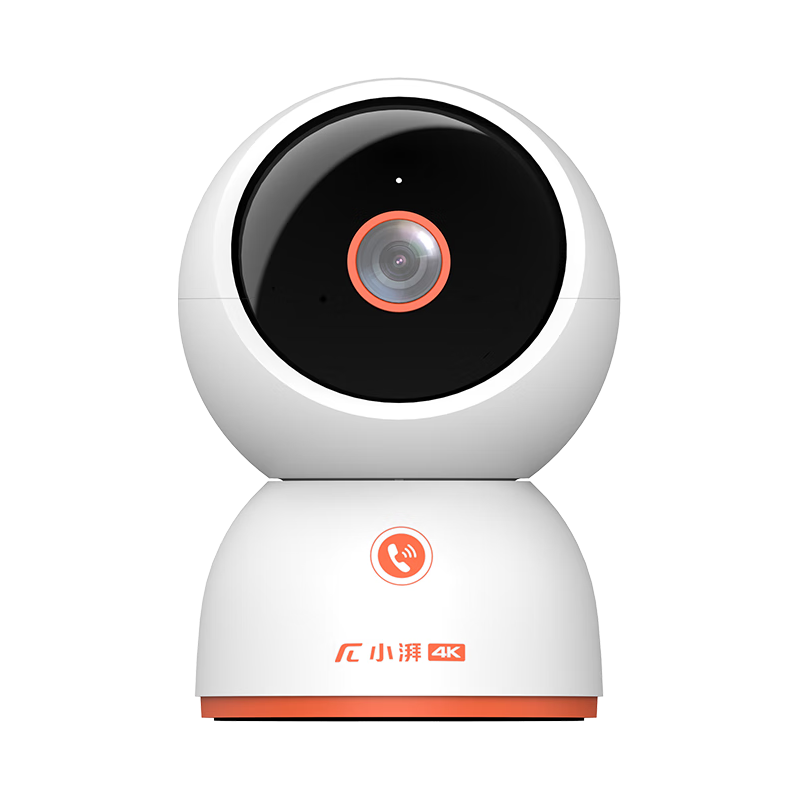 meetpai 小湃 4K 800万极清摄像头家用监控器P80Pro AI增强版 360度无死角带夜视全景