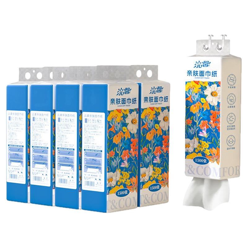 Lam Pure 蓝漂 无芯卷纸 4层30g12卷