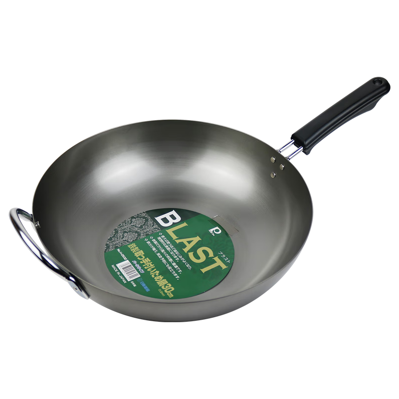 珍珠生活 日本原装进口铁锅炒锅无涂层家用炒菜铁锅30cm轻盈健康锅具