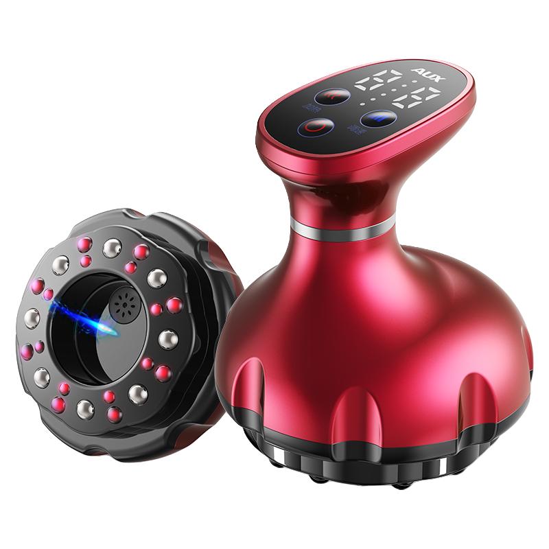 AUX 奥克斯 电动刮痧仪器经络刷全身通用淋巴疏通拔罐揉腹背部按摩神器