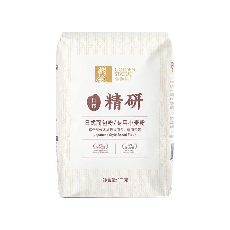 GOLDEN STATUE 金像牌 日式面包粉