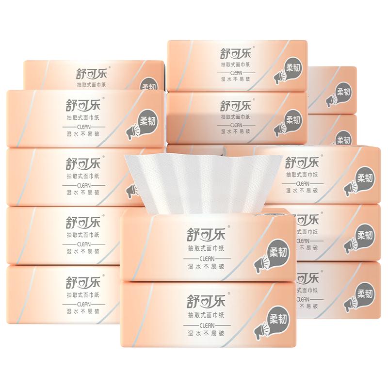 舒可乐抽纸大包纸巾整箱家庭实惠装卫生纸家用餐巾纸面巾纸擦手纸 160张（4层）*10包