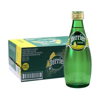  perrier/巴黎水 天然气泡 气泡水