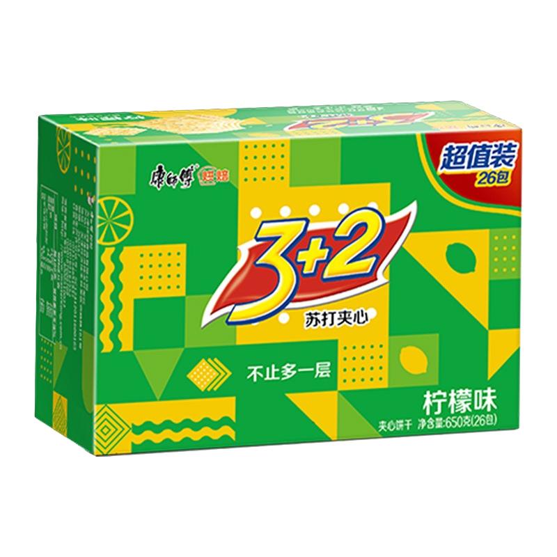 康师傅 3+2 苏打夹心饼干 柠檬味 650g