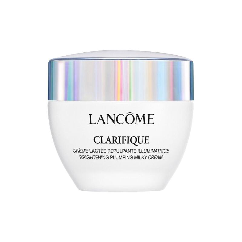 LANCOME 兰蔻 净澈焕肤亮白霜/极光面霜 50ml赠面霜45ml