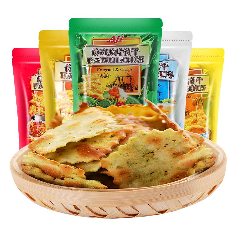 Aji 惊奇脆片饼干 泡菜味