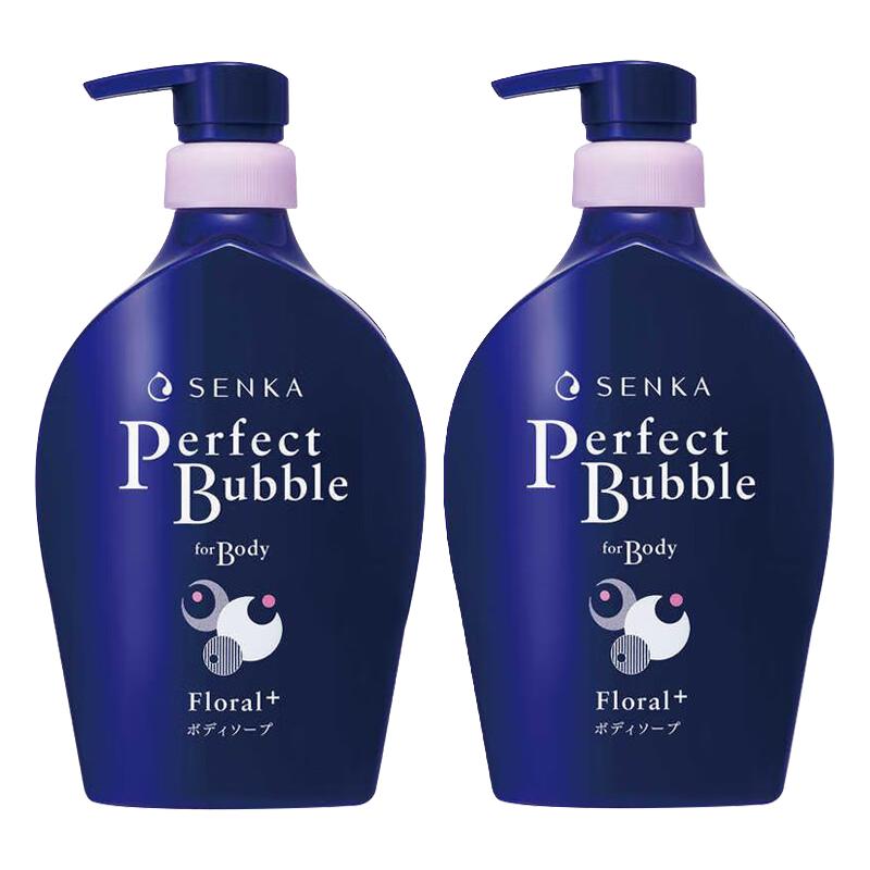 资生堂专科浓密泡沫沐浴露 500ml*2瓶 沐浴乳 男女通用 浴液  清香型 500ml*2瓶