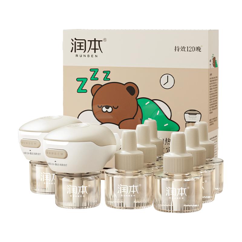 RUNBEN 润本 电热蚊香液 4液一瓶